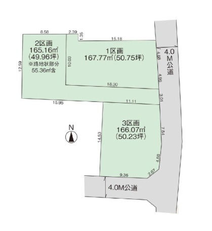 先行案内 | 草加市谷塚上町 売地 8期全3区画